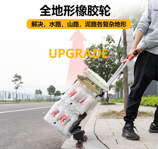 BJT-6LG  新主图4
